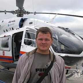 Фотография "Авиасалон "МАКС-2009""