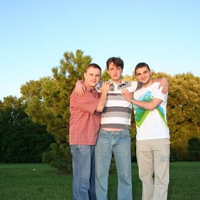 Фотография "Монреаль, Канада.
июль, 2008
нас трое ( я и мои братья)"