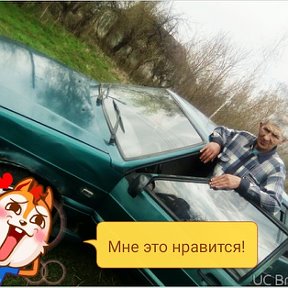 Фотография от михаил Пилипенко