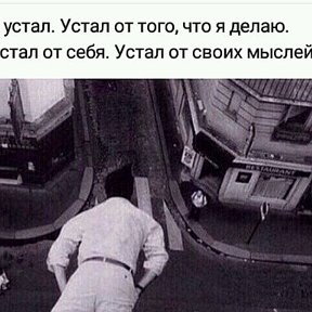 Фотография от Маша Моросня