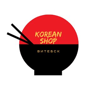 Фотография от Korean shop Vitebsk