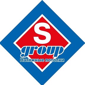 Фотография от S- GROUP