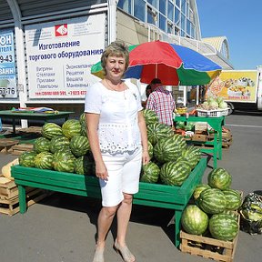 Фотография от Ольга Цыганкова(Бобрышева)