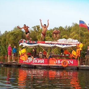 Фотография от Сплавы на плотах по реке Чулым