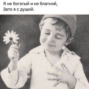 Фотография от Фидан Големба