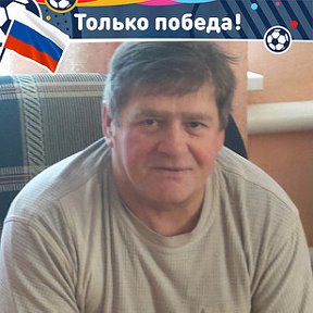 Акимов виктор викторович фото