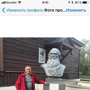 Фотография от Александр Гарин