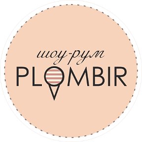 Фотография от Шоу-рум Plombir