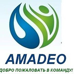 Фотография от AMADEOLTDCOM ID4200