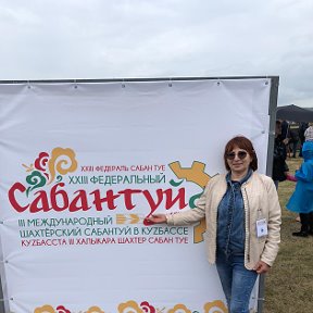 Фотография "В городе Кемерово ,на сабантуе . Скачки. Погода холодная и дождливая, с ветром . "