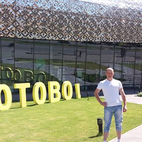 Фотография от Ералович Александр