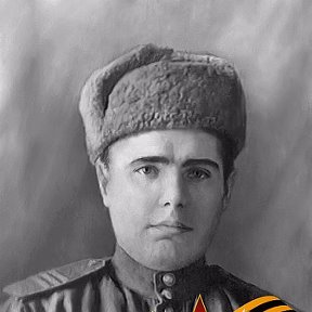 Фотография "Мой дедушка, Влащенко Иван Леонович, в годы ВОВ проливавший кровь за своих будущих внуков."