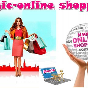 Фотография от MAGIC ONLINE SHOPPING