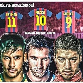 Фотография "Suarez.Messi.Neymar 1.2.3 Forward"
