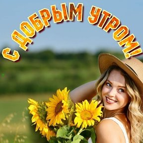 Фотография от G A