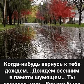 Фотография от Светлана Нетета