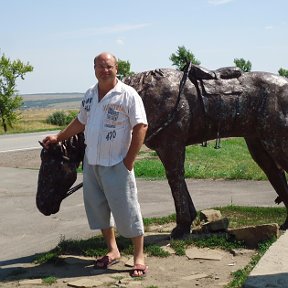 Фотография от александр грищенко