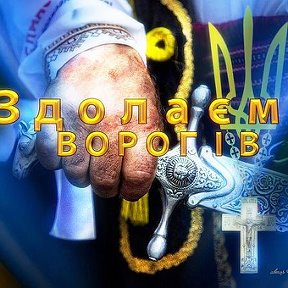 Фотография от Влад 111