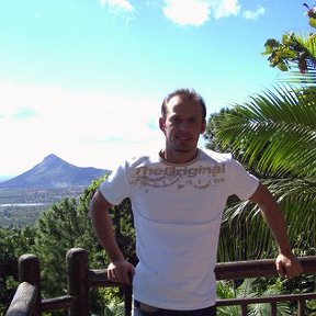 Фотография "Я на острове Маврикий 2006 год "