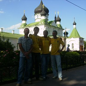 Фотография от Сергей Бубенков