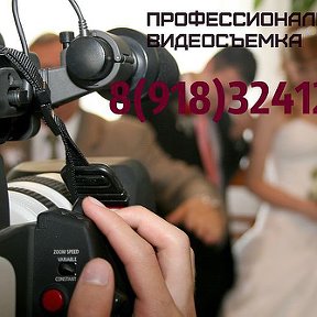 Фотография "Свадебная видеосъемка в формате full HD - высокая четкость."