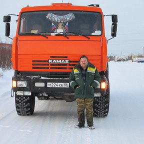 Фотография от Александр Ткаченко