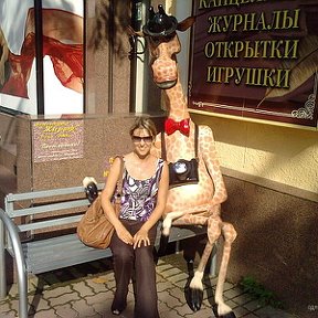 Фотография "Сочи 2008
Случайное знакомство"