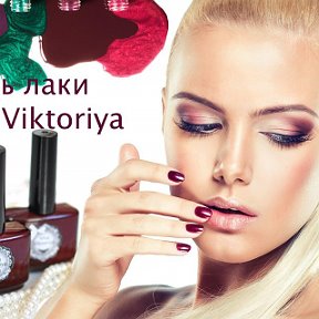Фотография от Viva Viktoriya