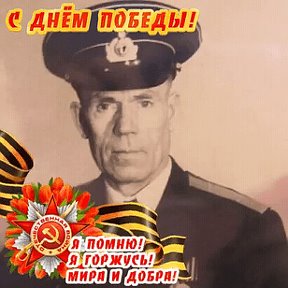 Фотография от Мила Евграфова