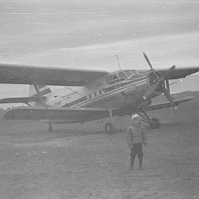 Фотография от Александр Аверин