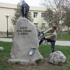 Фотография от Сергей Шевченко