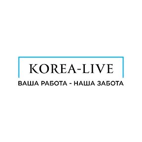 Фотография от Korea Live