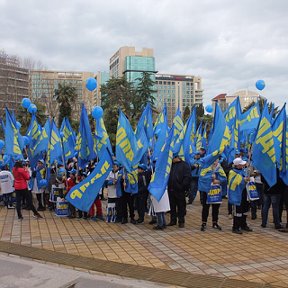 Фотография "Дружная  команда ЛДПР Сочи"