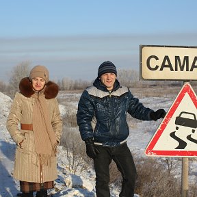 Фотография "Приезжайте в гости"