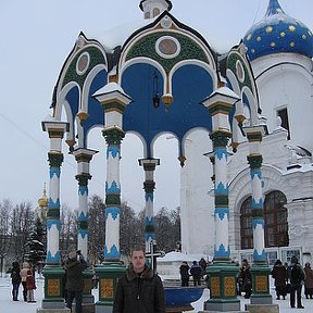 Фотография "В СВЯТО - ТРОИЦКОЙ СЕРГИЕВОЙ ЛАВРЕ...
СЕРГИЕВ - ПОСАД...
2010."