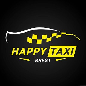 Фотография от Happy TAXI