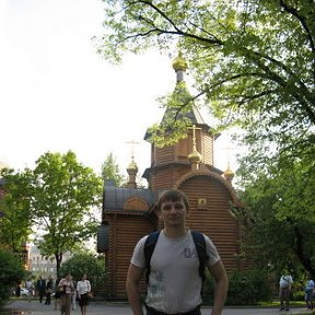 Фотография "в парке у ХХС Москва"