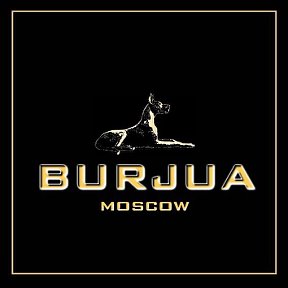 Фотография от BURJUA москва