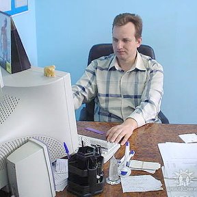 Фотография "Я программист 2006 г."