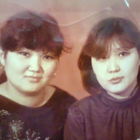 Фотография "Я с сестрой Зоей 1986 год."