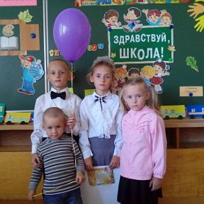 Фотография "Мои школьники и не только )))"
