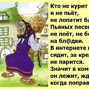Фотография от Dima ))))))))))
