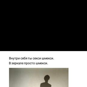 Фотография от 🧚🏻‍♀️ )