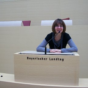 Фотография "Мюнхен, зал заседаний Баварского Парламента"