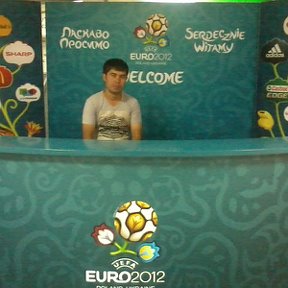 Фотография "EURO 2012))))))"