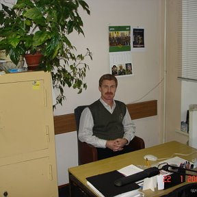 Фотография "в кабинете на работе-2008г."