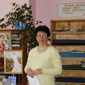 Фотография от Библиотека № 45 Старо- Борисовская
