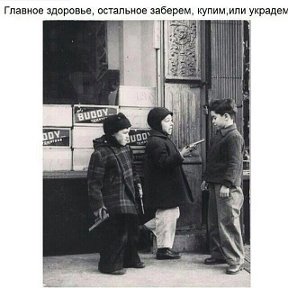 Фотография от )))))) )))))