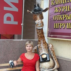 Фотография "Я на отдыхе в г.Сочи в сентябре 2007г."