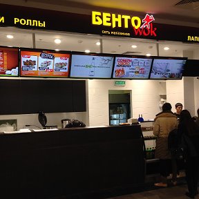 Фотография от Bentowok Ru